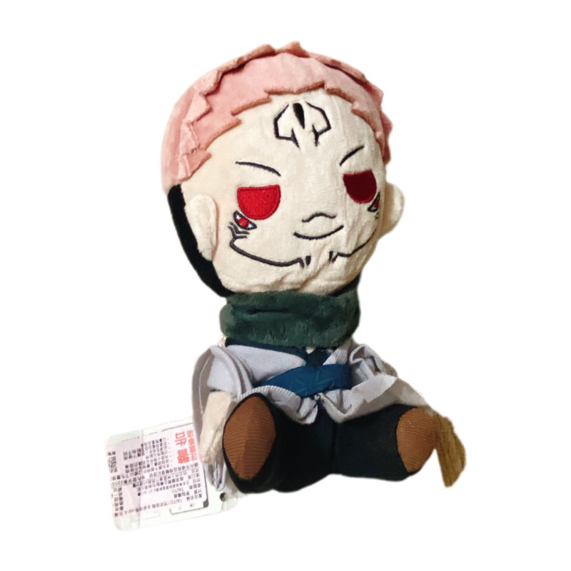 Thú nhồi bông hoạt hình Kimetsu no Yaiba