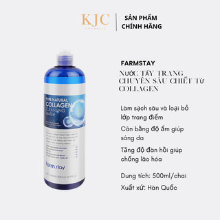 Nước tẩy trang chuyên sâu chiết xuất Collagen - FARMSTAY PURE Natural CLEANSING Water(Collagen)