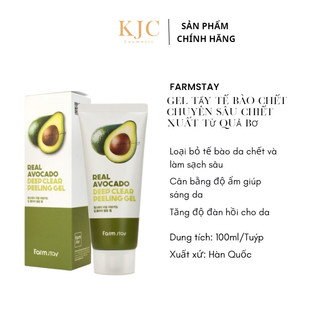 Gel tẩy tế bào chết chuyên sâu chiết xuất từ quả bơ - FARMSTAY AVOCADO DEEP CLEAR PEELING GEL