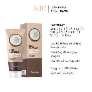 Gel tẩy tế bào da chết chuyên sâu chiết xuất từ quả dừa - FARMSTAY  REAL COCONUT DEEP CLEAR PEELING GEL