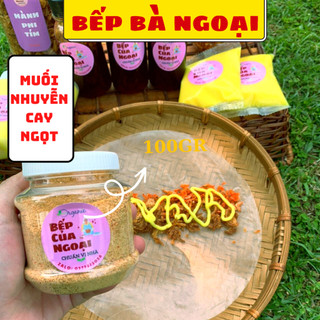 Muối tôm nhuyễn tây ninh loại 1 siêu cay hũ 500gr hạt mịn thơm ngon