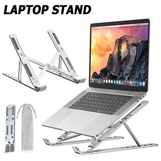 Giá Đỡ Laptop Portable Laptop Stand Aluminum Notebook Support Computer Bracket Holder Foldable Laptop Base For PC