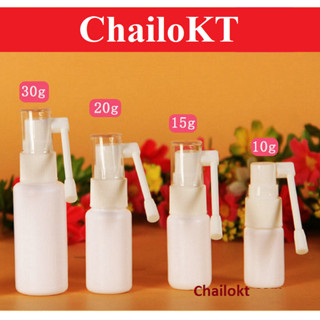Chai xịt họng, xịt tai, xịt quay 360 độ nhựa HDPE 10ml 15ml 20ml 30ml, xịt xoang