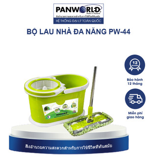 Bộ lau nhà đa năng Panworld PW-44 chính hãng Thái Lan bảo hành 12 Tháng