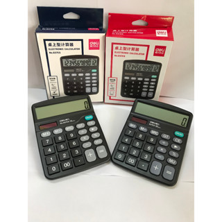 Máy tính Deli - 837ES - 12 số , Máy tính cầm tay năng lượng mặt trời tiện dụng