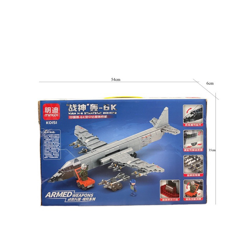 Lắp ráp mô hình máy bay chiến đấu  K0187 với 657 chi tiết