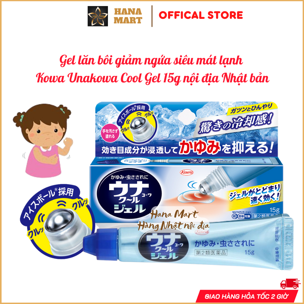 Gel lăn bôi giảm ngứa siêu mát lạnh Kowa Unakowa Cool Gel 15g nội địa Nhật bản