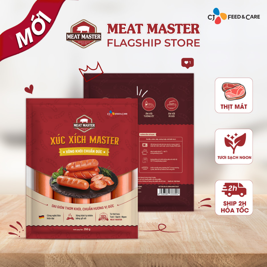 Xúc xích Master xông khói chuẩn Đức 250g 1 gói