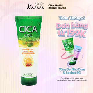 Gel sáng da và làm dịu chiết xuất từ rau má MALISSA KISS CICA C&E 230g.