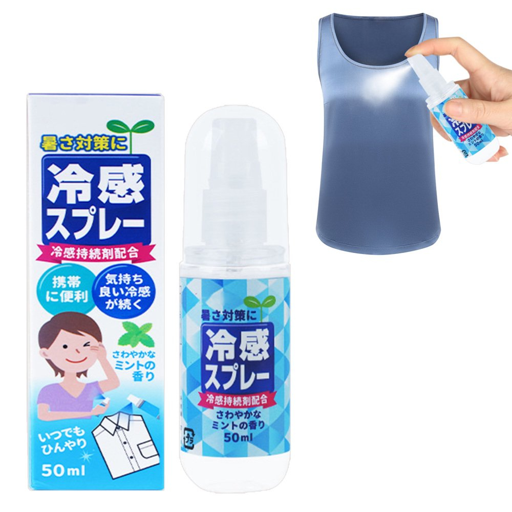Xịt lạnh làm mát cơ thể HAIBUS Nhật Bản hương bạc hà mát lạnh 50ml