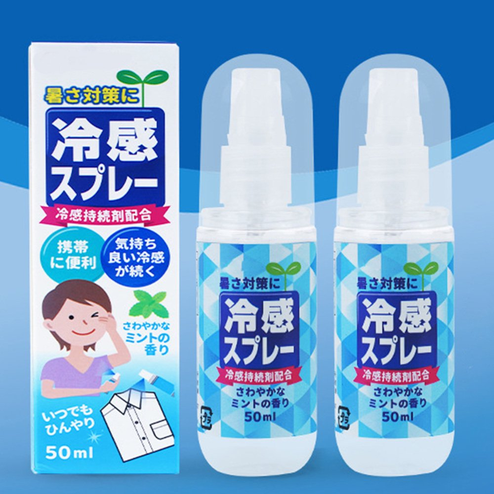 Xịt lạnh làm mát cơ thể HAIBUS Nhật Bản hương bạc hà mát lạnh 50ml