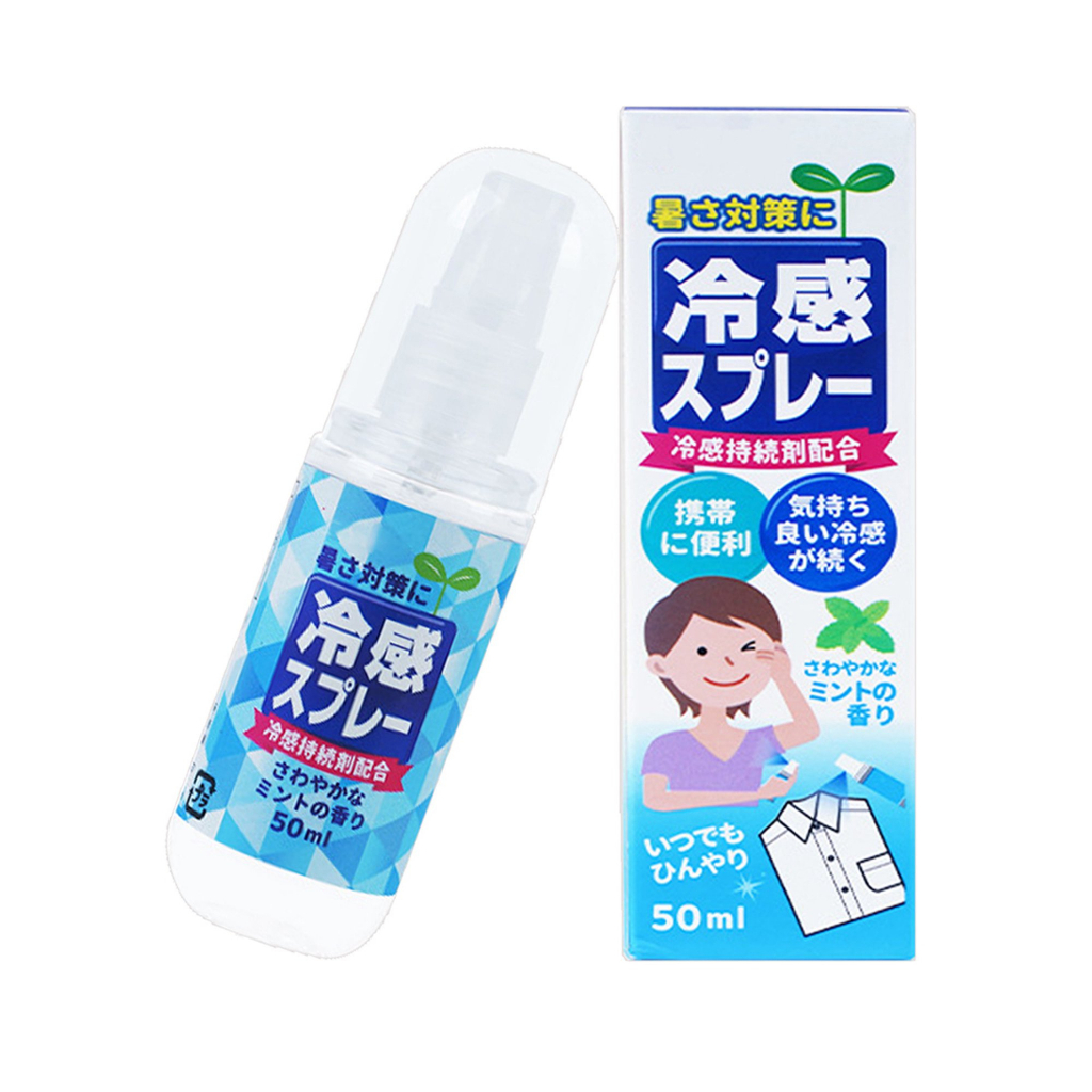 Xịt lạnh làm mát cơ thể HAIBUS Nhật Bản hương bạc hà mát lạnh 50ml