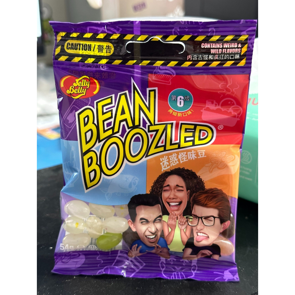 Kẹo thối Bean Boozled