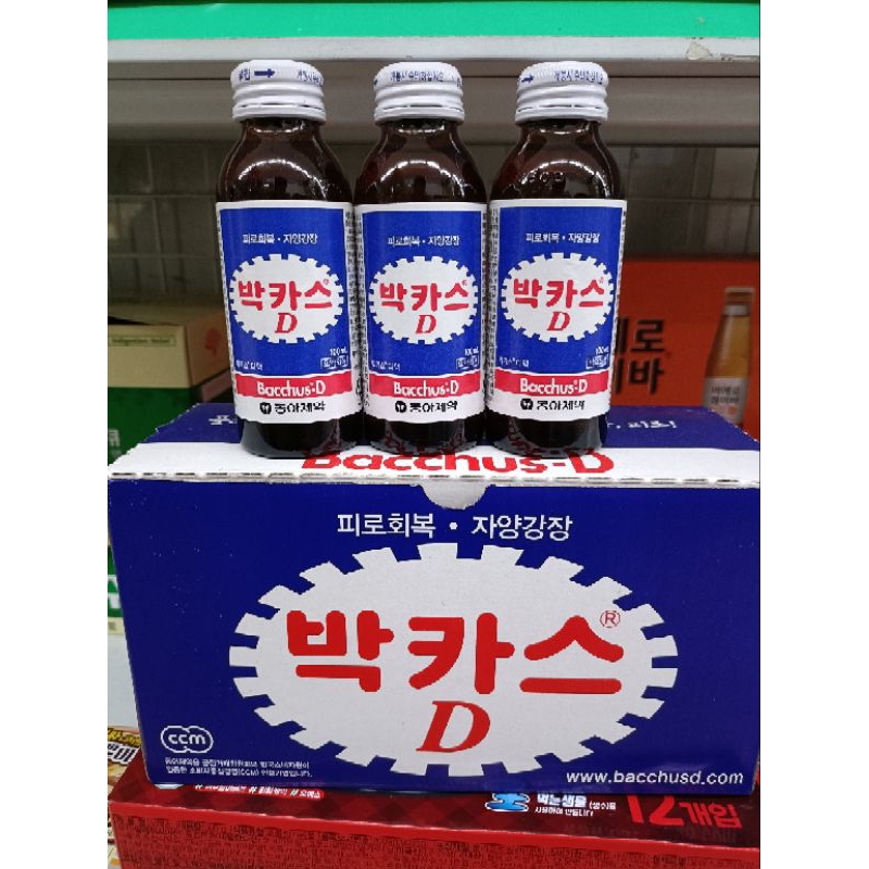 Nước bachus Hàn Quốc 100ml
