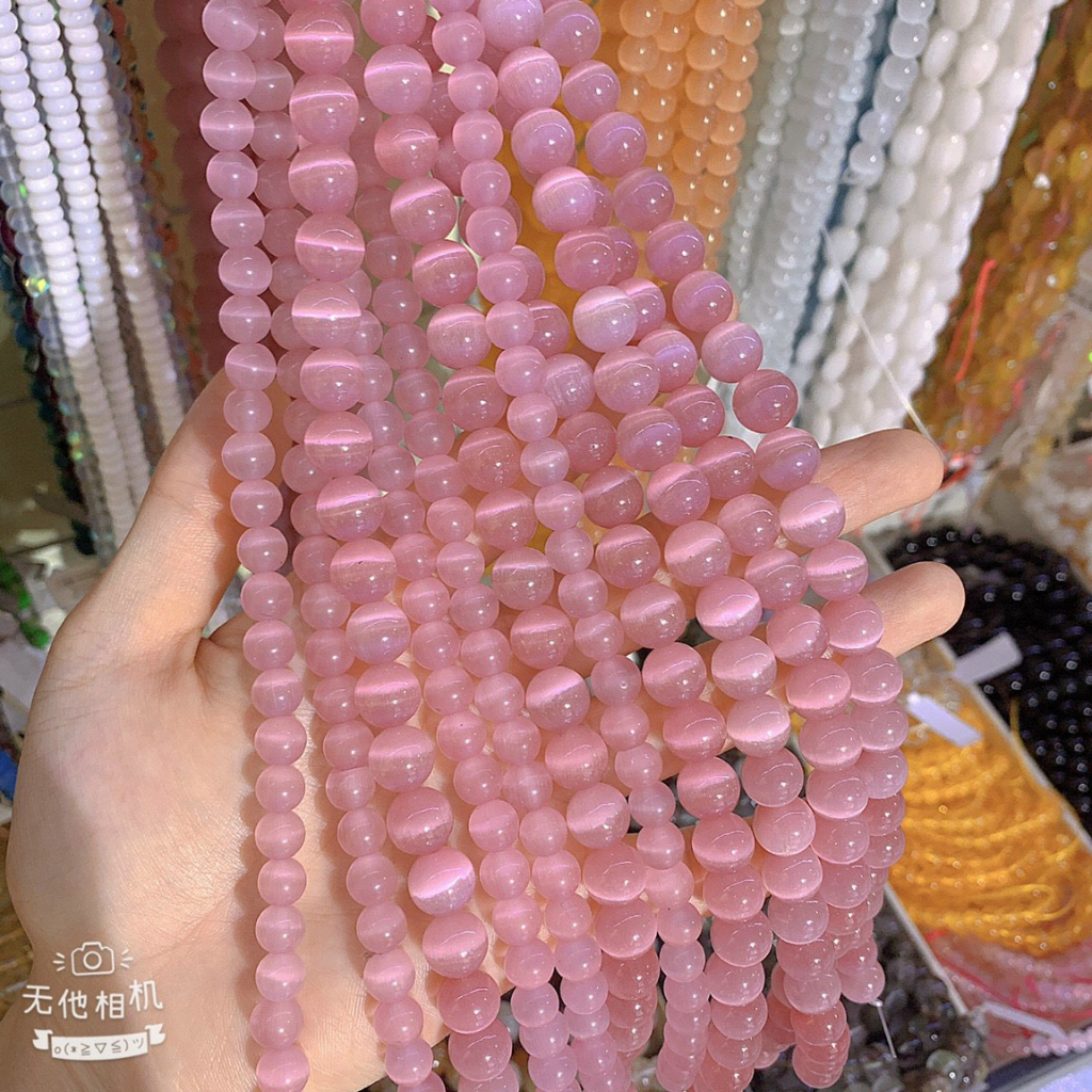 (GIÁ SỈ) Chuỗi mắt mèo hồng