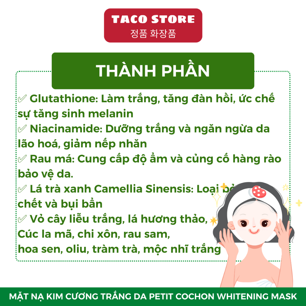 Mặt Nạ Trắng Da Petit Cochon Whitening Mask 2,2g (Lẻ Một Miếng)