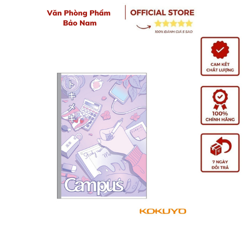 Lốc 10 ( 10 quyển ) Vở Campus STUDY WITH ME 80 trang
