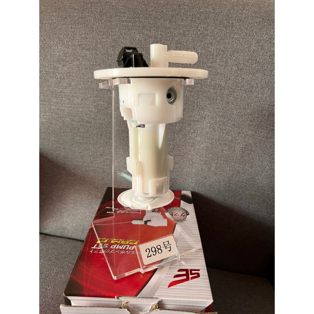 BỘ BƠM XĂNG XE ATTILA Fi