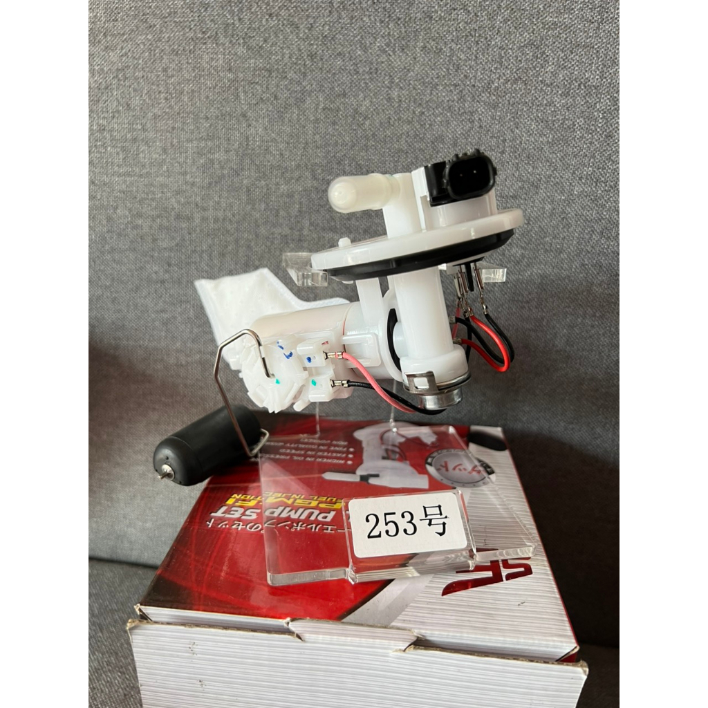 BỘ BƠM XĂNG XE SIRIUS FI