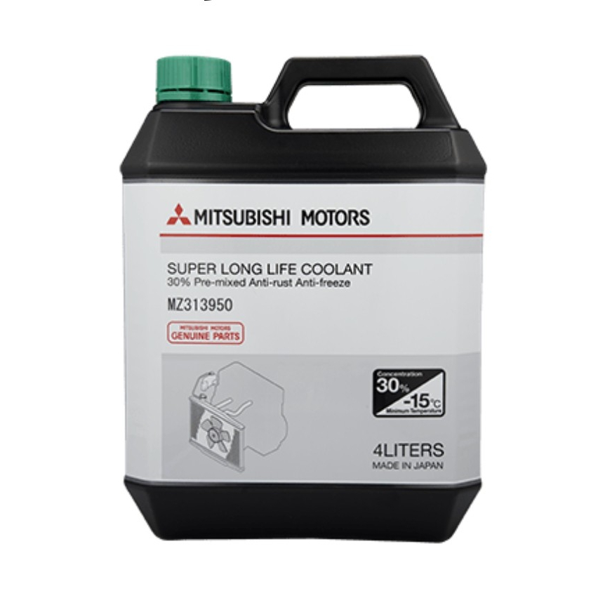 Nước làm mát oto chính hãng mitsubishi , can 4L-MÀU XANH-JAPAN