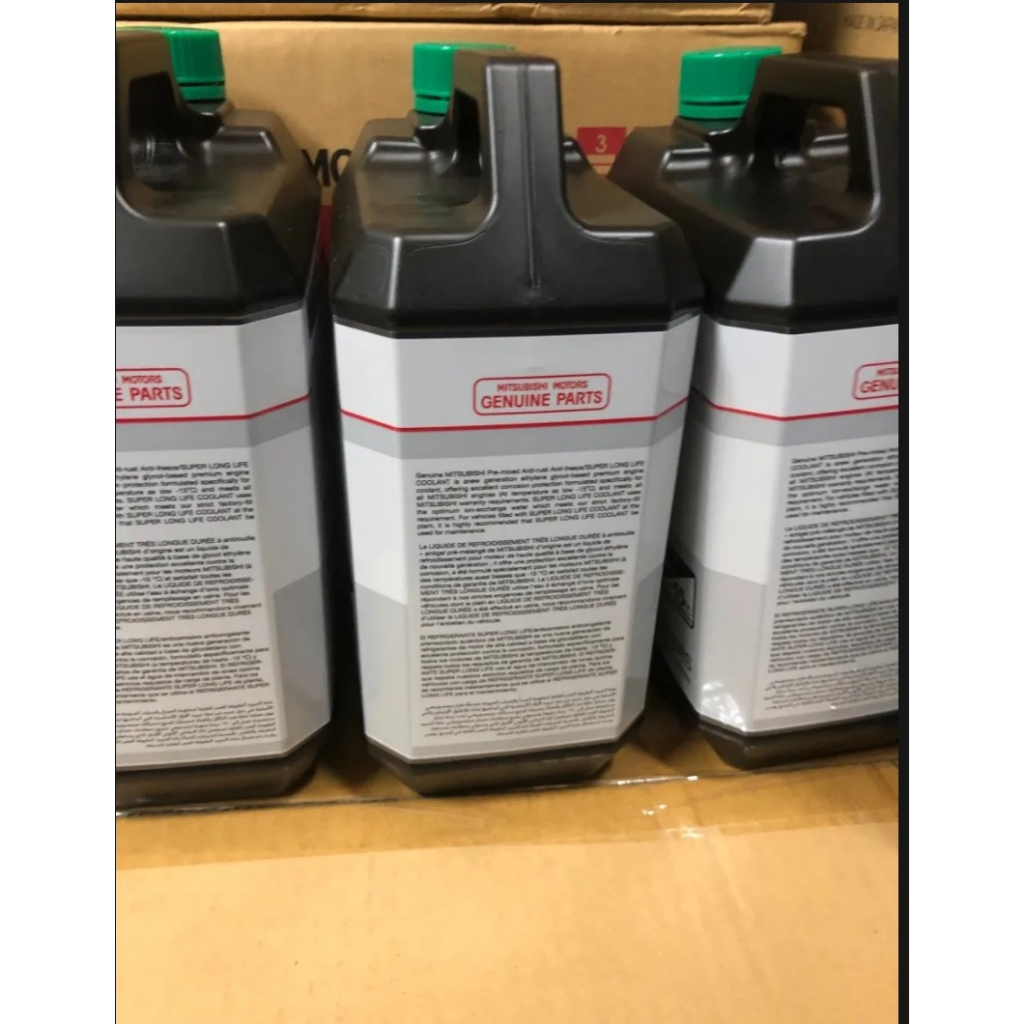 Nước làm mát oto chính hãng mitsubishi , can 4L-MÀU XANH-JAPAN