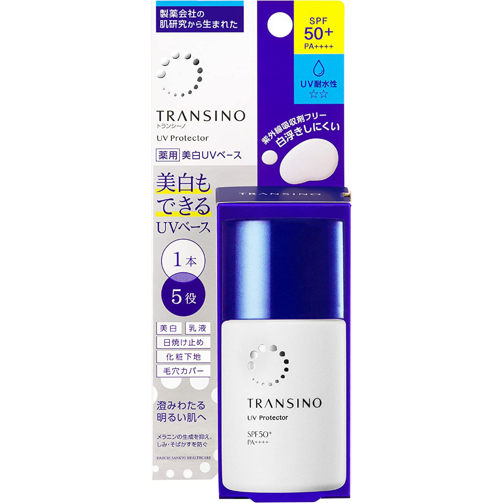 Kem dưỡng ban ngày Transino