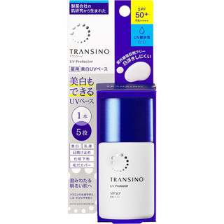 Kem dưỡng ban ngày Transino