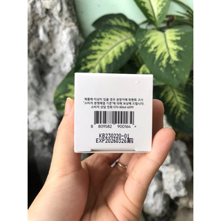 Serum tinh chất cấp ẩm, phục hồi da Skinavis 30ml