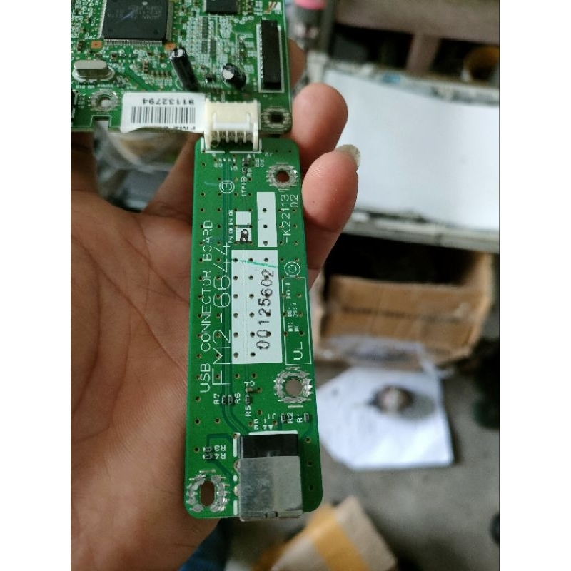 Boad Formater Canon 3300