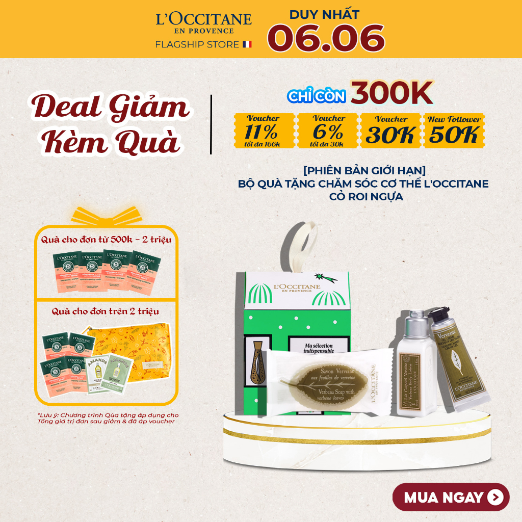 Phiên Bản Giới Hạn L'Occitane Bộ Quà Tặng Chăm Sóc Cơ Thể | BigBuy360 - bigbuy360.vn