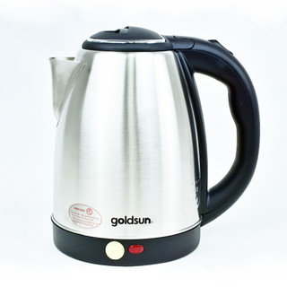 (Giá Sale Hủy Diệt Giao Hàng Hỏa Tốc Trong 2h) Ấm Siêu Tốc Goldsun GKT2605