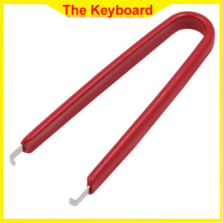 Switch Puller | Dụng cụ nhổ switch bàn phím cơ giá rẻ.