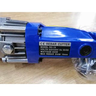 Máy cắt sắt thủy lực RC16-Cắt sắt phi 16-Máy cắt sắt thủy lực cầm tay-Bảo hành 6 tháng