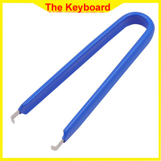 Switch Puller | Dụng cụ nhổ switch bàn phím cơ giá rẻ.