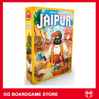 Trò chơi Boardgame: Jaipur - Thương Nhân Tài Ba