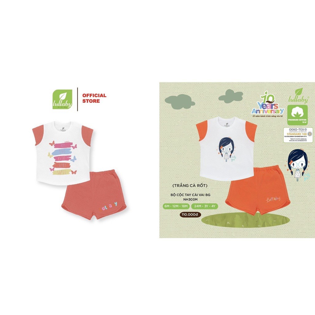 Bộ cộc tay cài vai cotton 100% Lullaby mềm, mịn cho bé