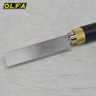 Lưỡi dao cưa thủ công Nhật OLFA KB4-WS/3 (3 lưỡi)