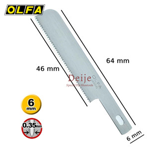 Lưỡi dao cưa thủ công Nhật OLFA KB4-WS/3 (3 lưỡi)