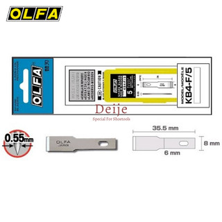 Lưỡi dao thủ công Nhật OLFA KB4-F/5 (5 lưỡi dao)