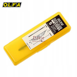 Lưỡi dao thủ công Nhật OLFA KB4-R/5 (5 lưỡi dao)