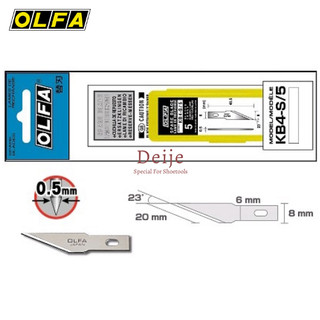 Lưỡi dao thủ công Nhật OLFA KB4-S/5 (5 lưỡi dao)