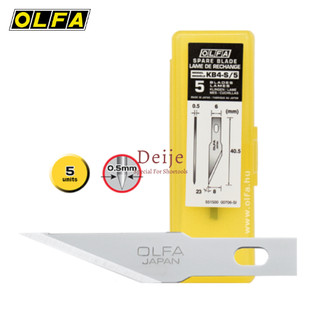 Lưỡi dao thủ công Nhật OLFA KB4-S/5 (5 lưỡi dao)