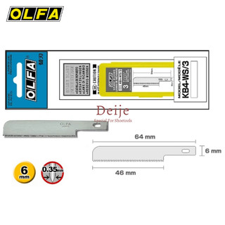 Lưỡi dao cưa thủ công nhật olfa kb4-ws/3