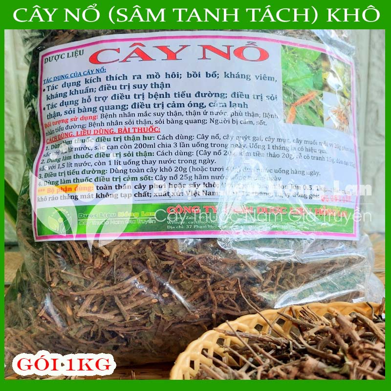 CÂY NỔ khô sạch đóng gói 1kg - hàng chính hãng