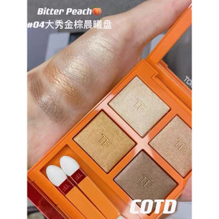 Bảng phấn mắt TF phiên bản giới hạn/Phấn mắt Tom Ford bản Limited