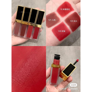[Fullsize] Son Kem Tom Ford Liquid Lip Luxe Matte 6mlSon Tom Ford Liquid Lip Luxe Matte