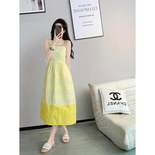 Đầm 2 Dây Dáng Dài Phối Màu Vàng Chanh Hàng Quảng Châu V4050