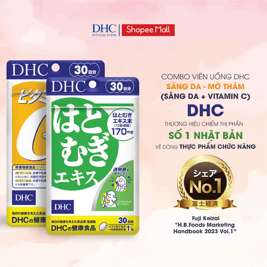 Combo viên uống DHC sáng da - mờ thâm 30 ngày ( sáng da 30 viên + vitamin C 60 viên )