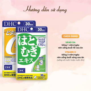 Combo viên uống DHC sáng da - mờ thâm 30 ngày ( sáng da 30 viên + vitamin C 60 viên )