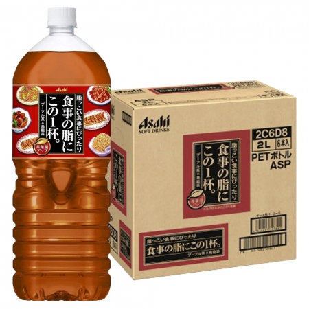 Thùng 6 chai Trà Ô long giảm mỡ Asahi 2L Nhật Bản